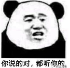 微信图片_20200106145722.png