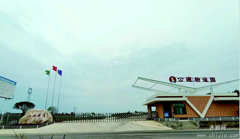 QQ截图20200612112813.png