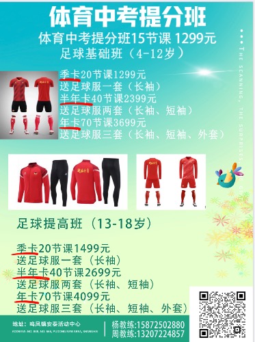 68CB1115-6886-4447-AB54-A9768936FC83.jpeg
