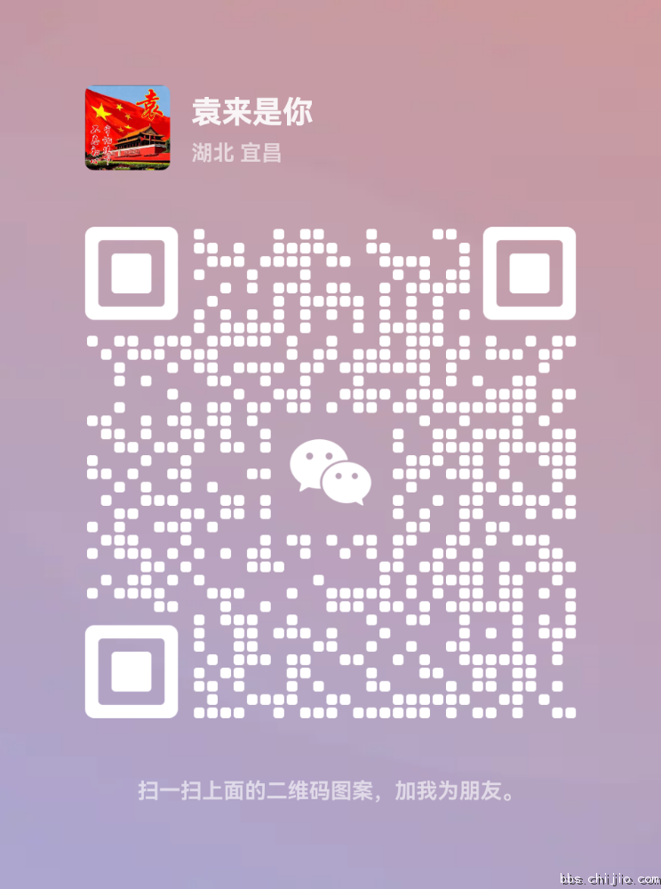 mmqrcode1701750495372.png