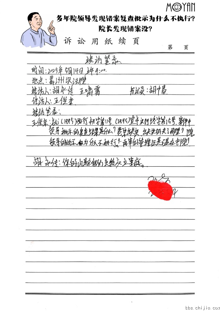 tb嘃寻H
鍄::繦
gL.jpg