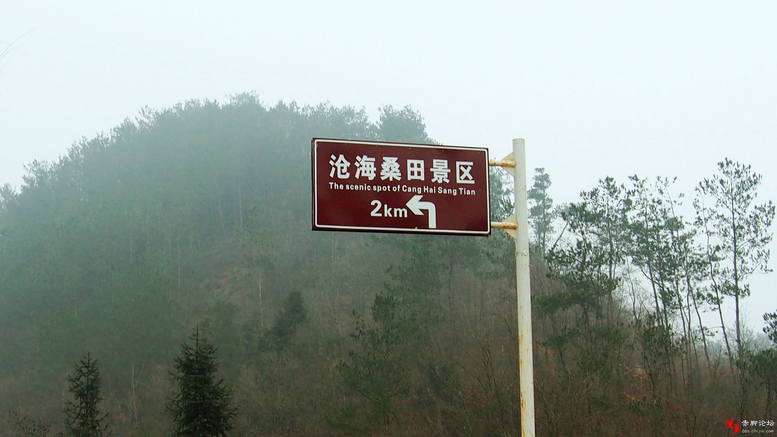 望家 (2)_副本.JPG