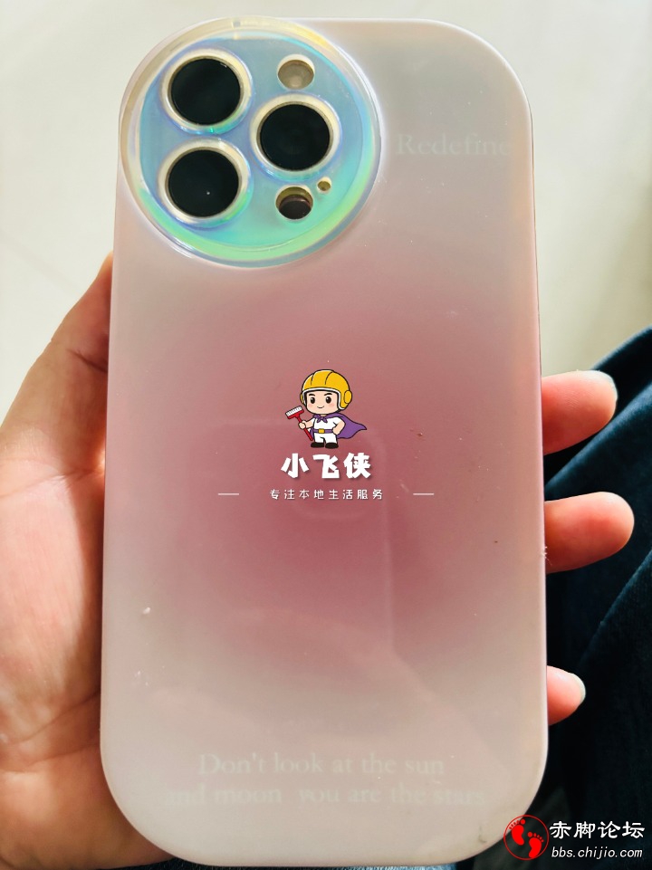 MEITU_20260510_194942258.jpg