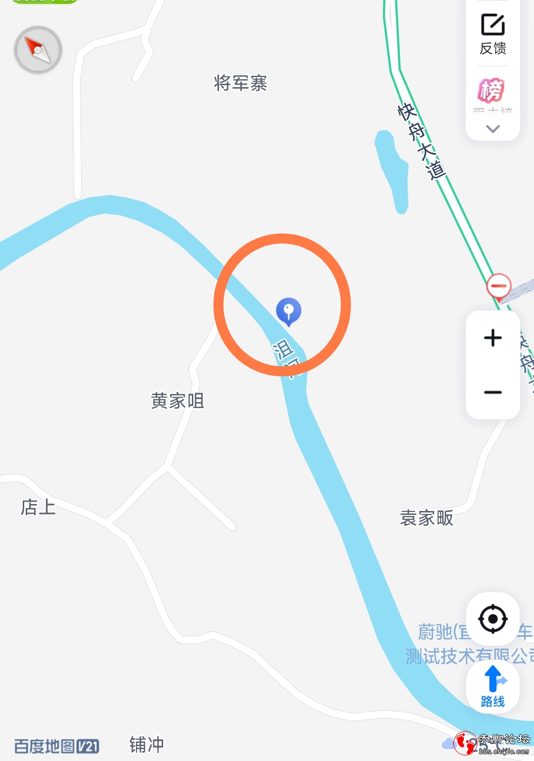 2026-06-19-20-56-53-559_com.baidu.Baid.jpg